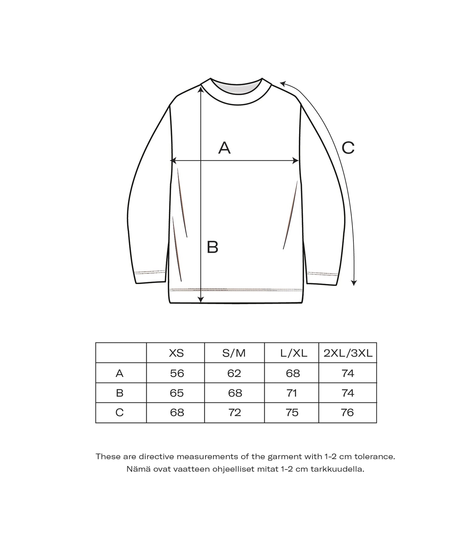 Honeycomb Sweatshirt - Nougat