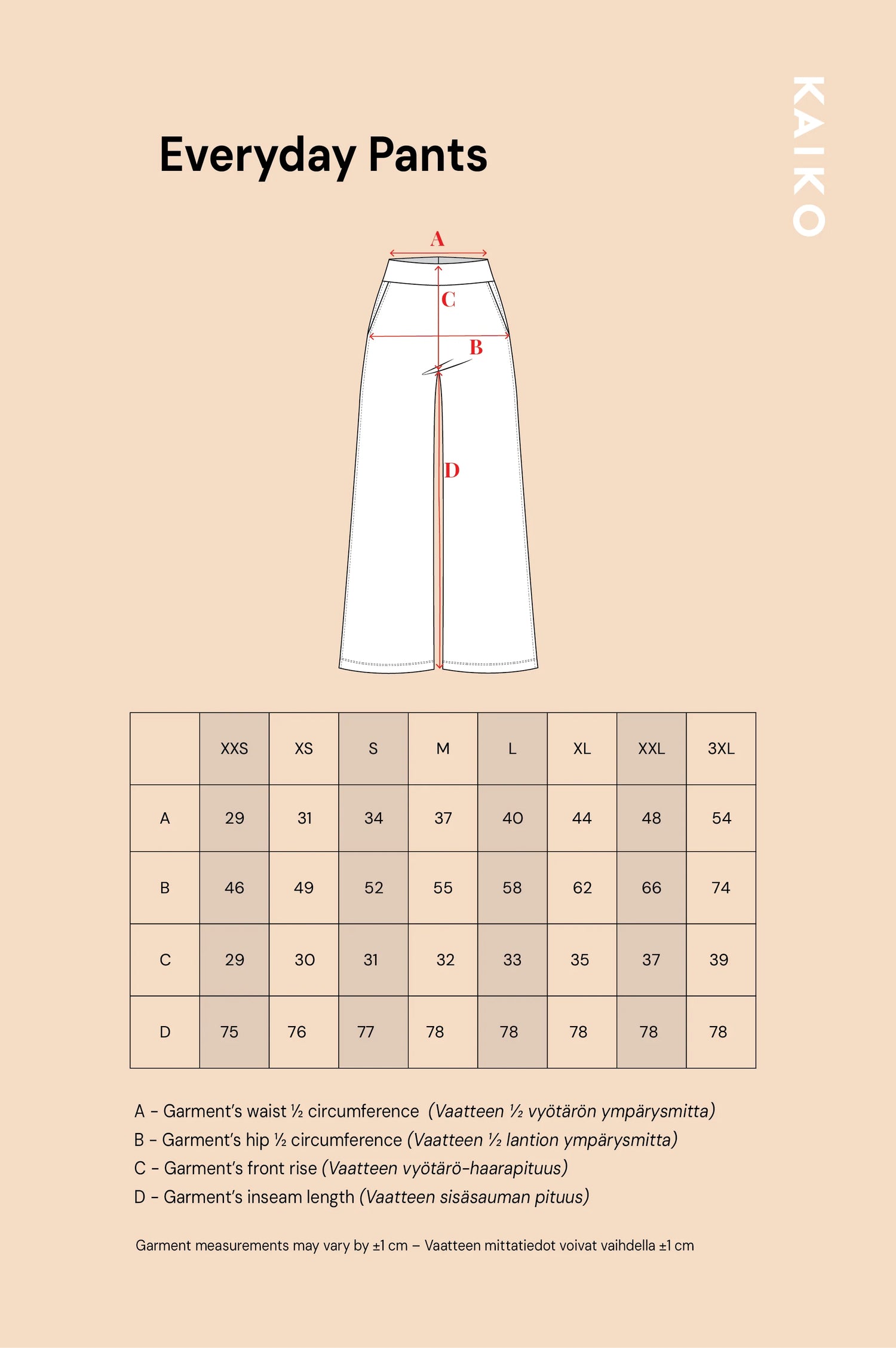 Everyday Pants Regular - Chocolate