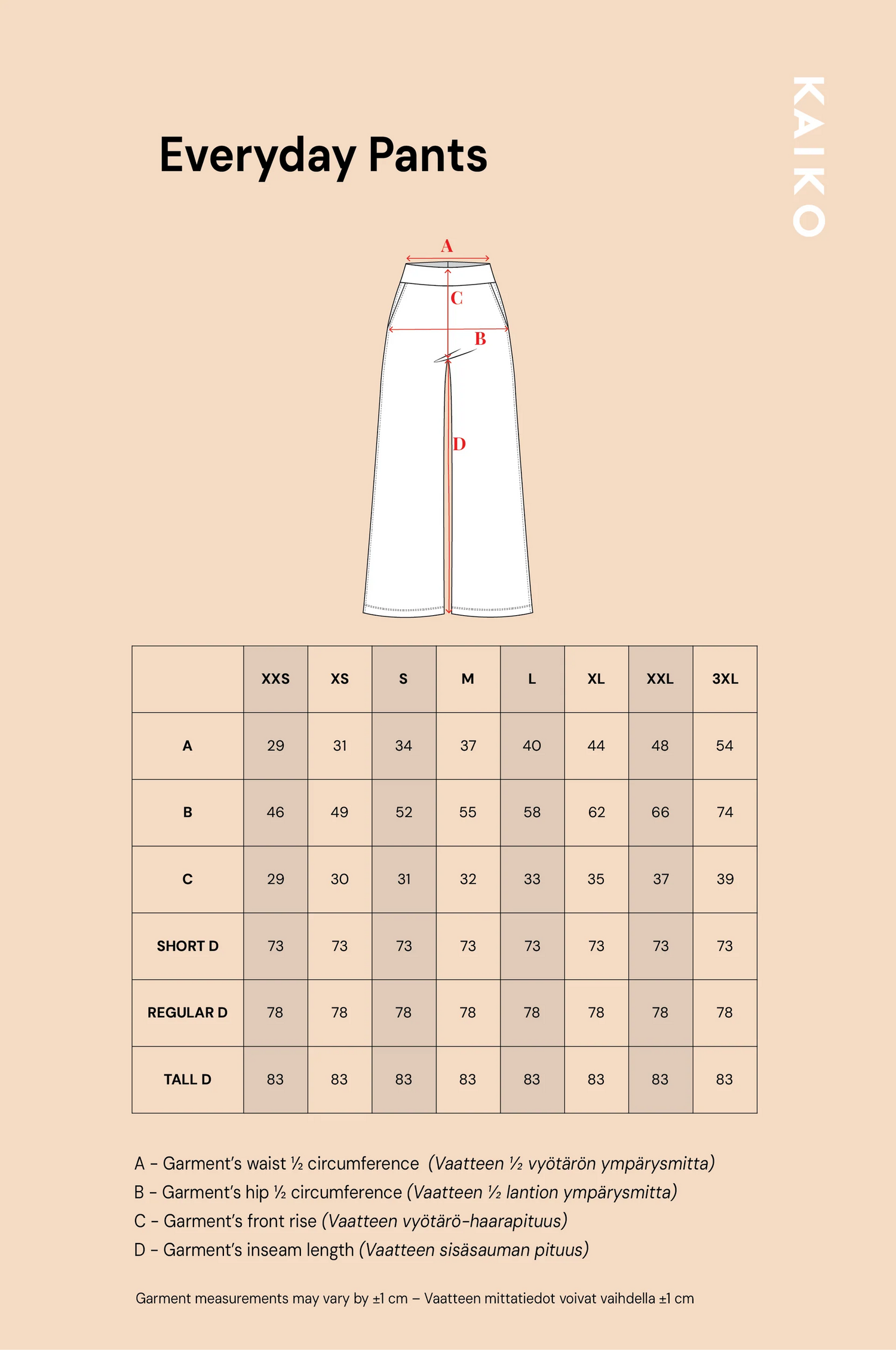 Everyday Pants Short - Black