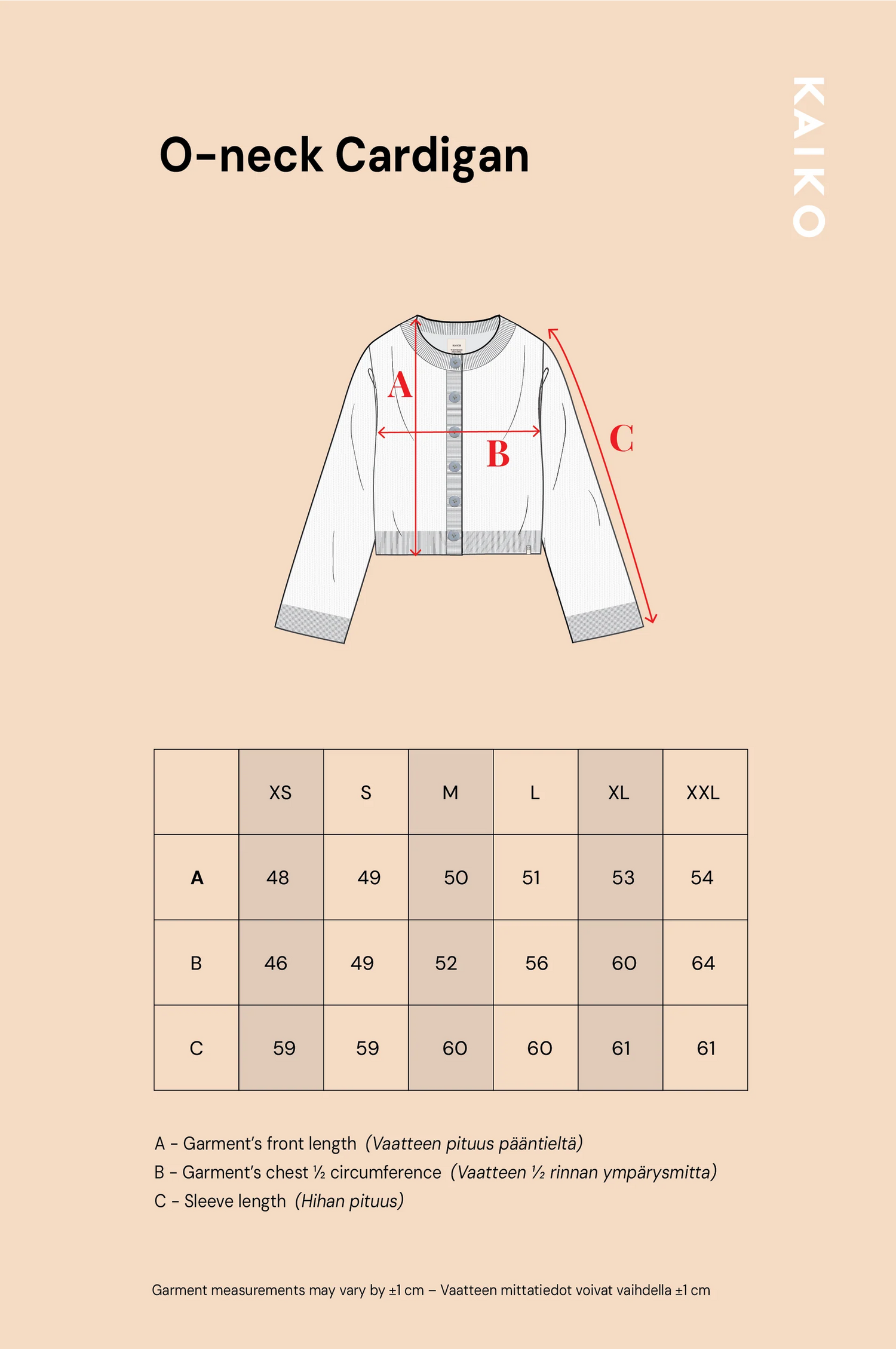 O-neck Cardigan - Marshmallow