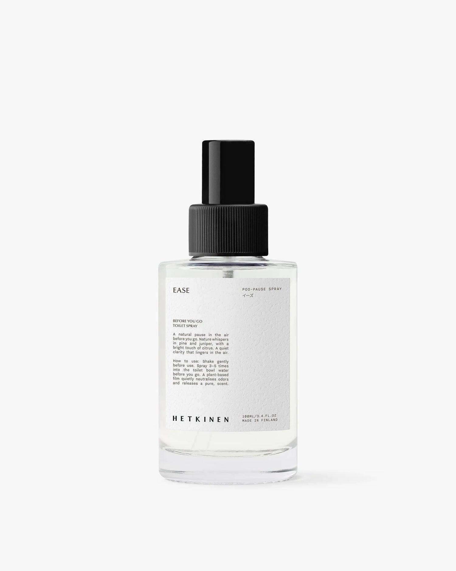 Poo-Pause Spray Ease