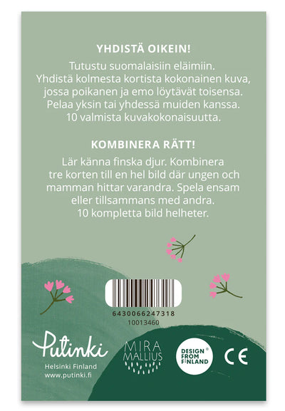 Muistipeli - Yhdistä oikein, Metsän eläimet