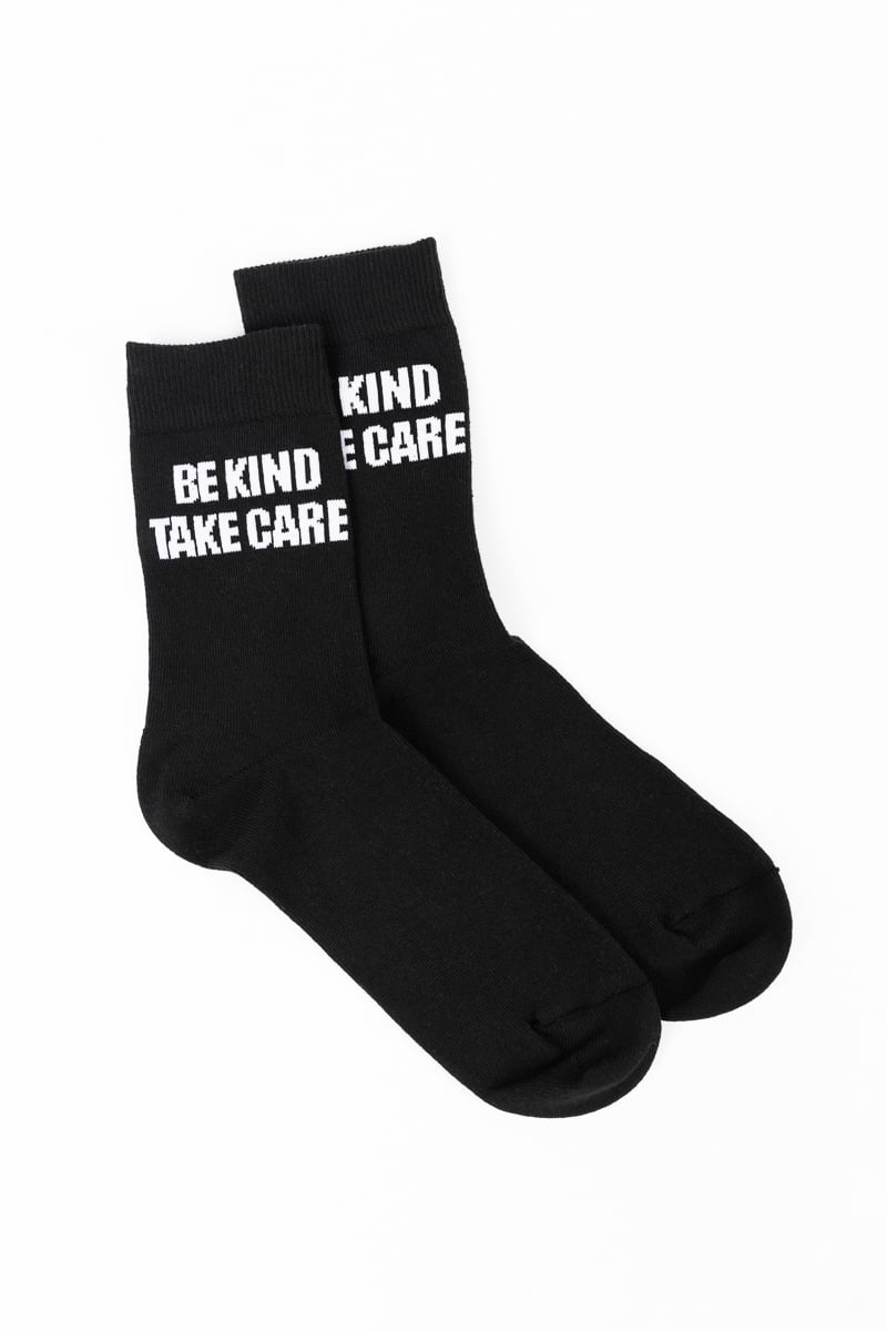 Sukat - Be kind Musta