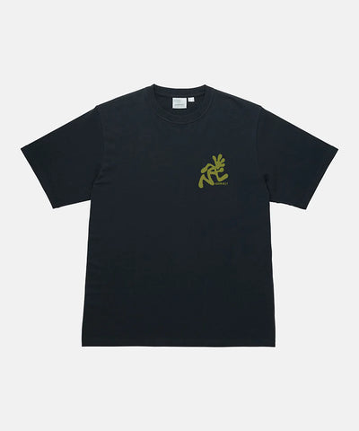 Running Man Tee Vintage Black