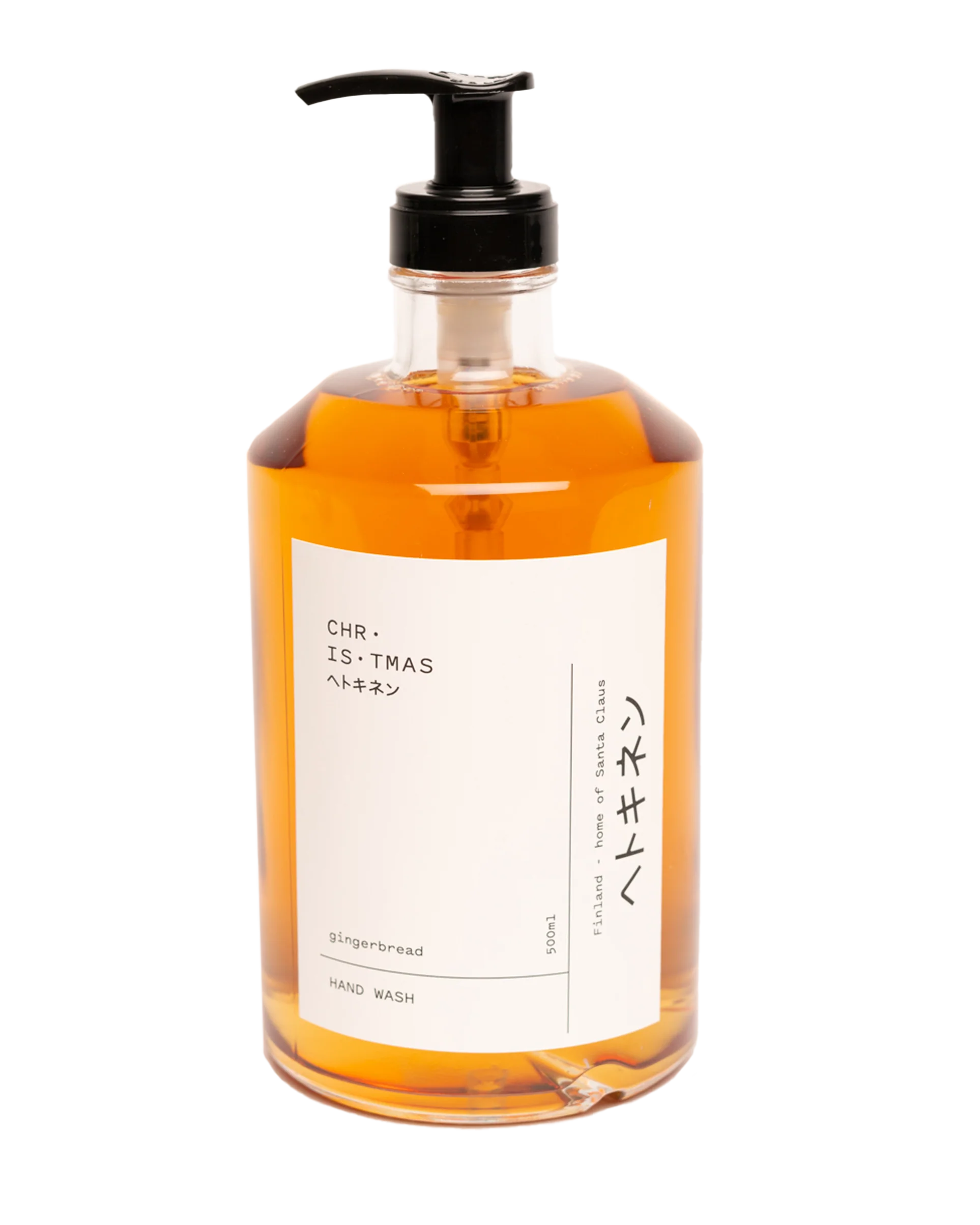 Hand Wash Gingerbread