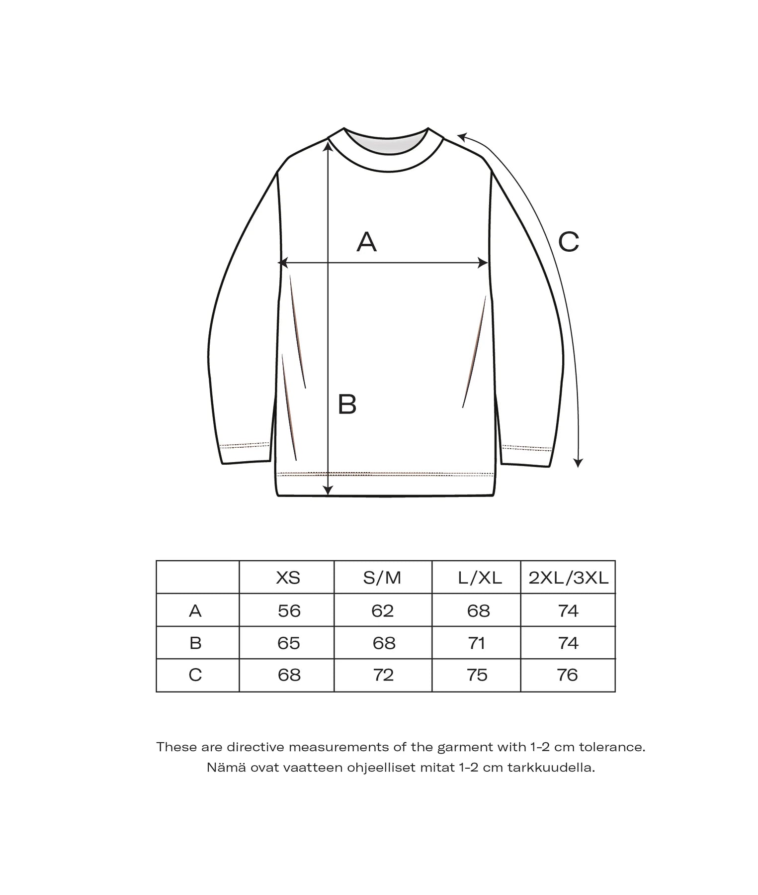 Honeycomb Sweatshirt  - Nougat