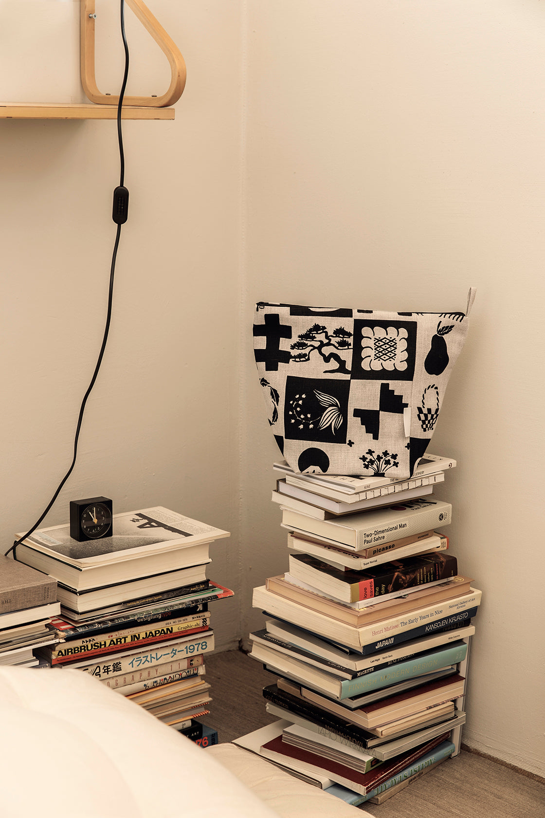 Kaukana kotoa Kosmetiikkalaukku - Iso