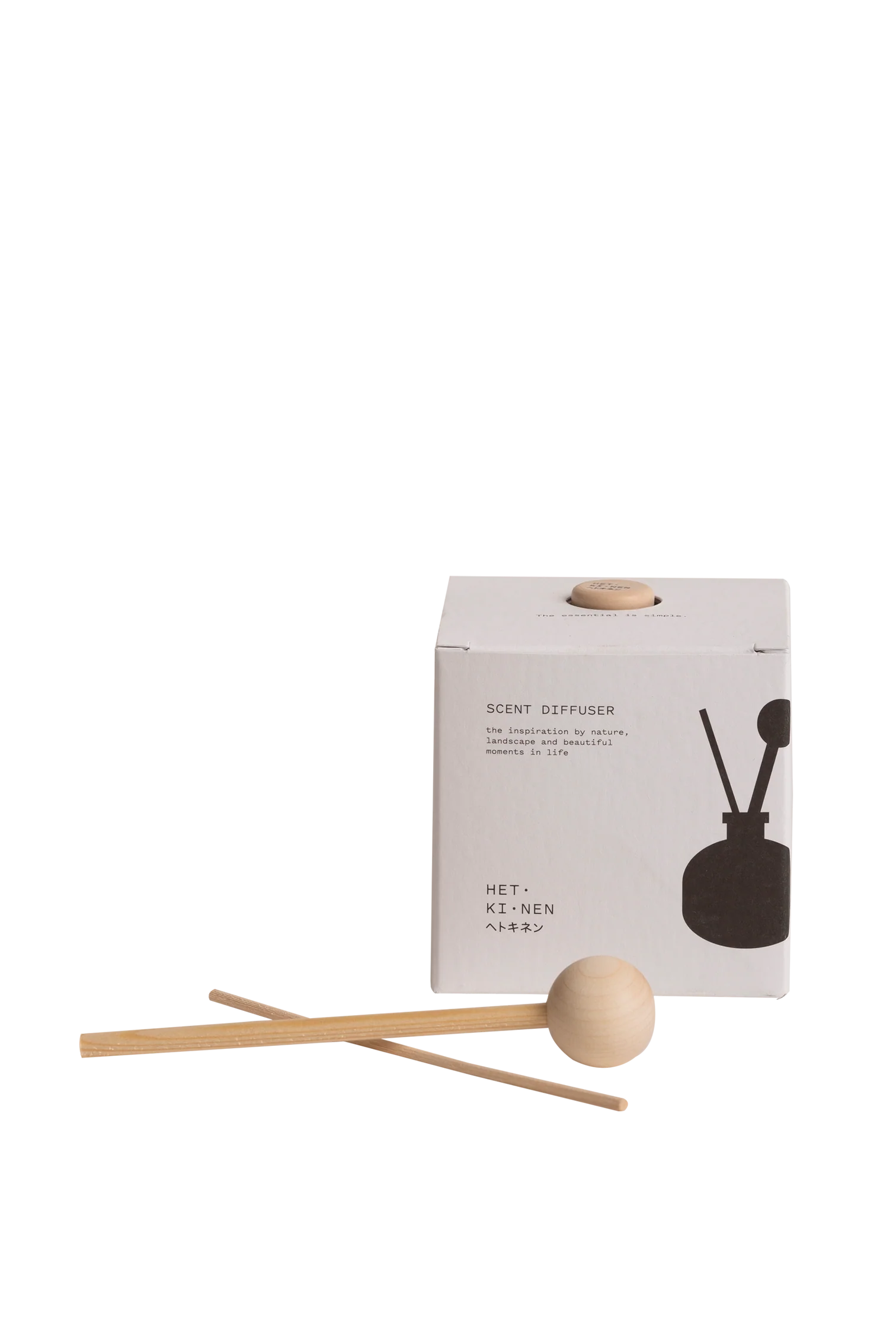 Scent diffuser happy holidays