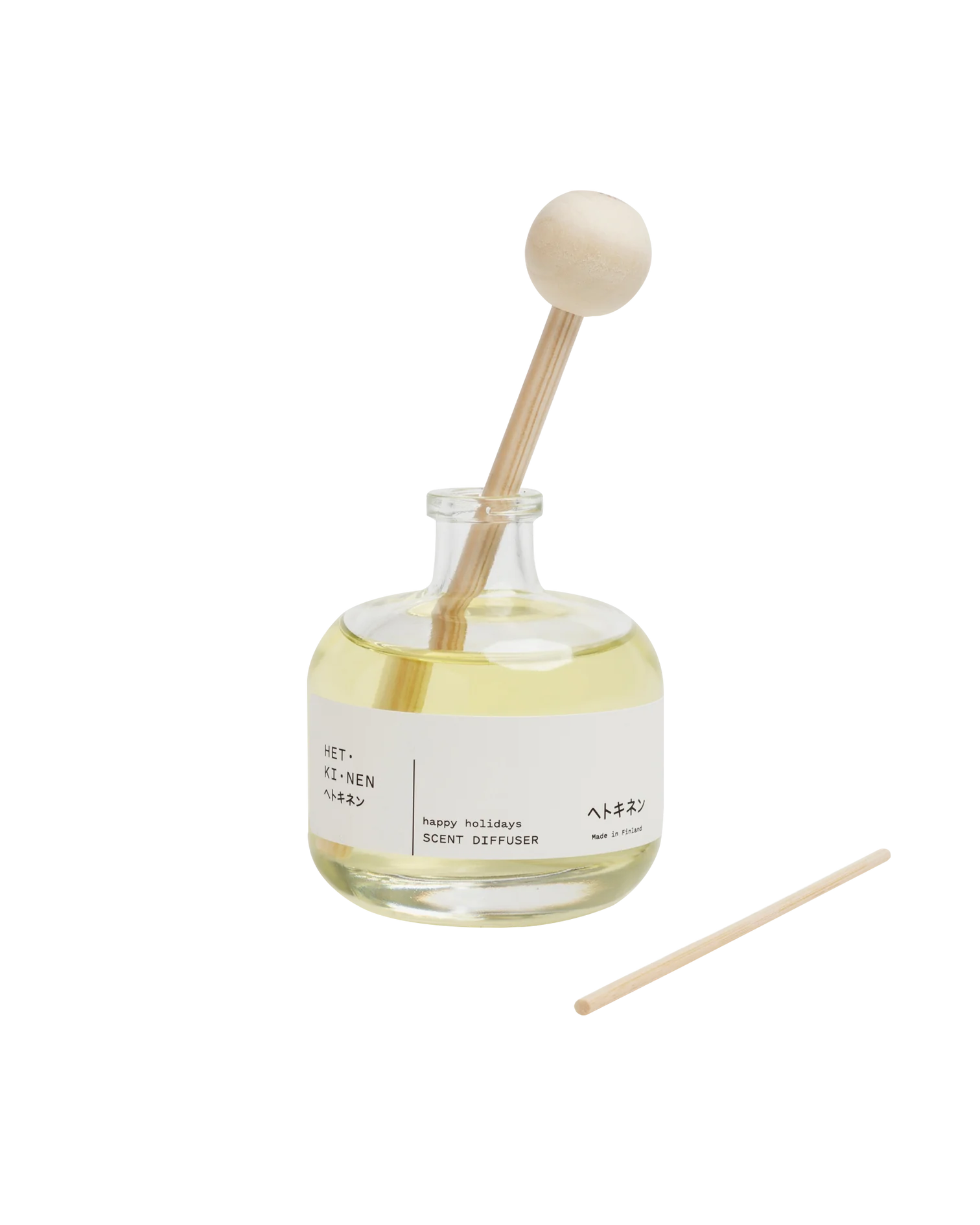 Scent diffuser happy holidays