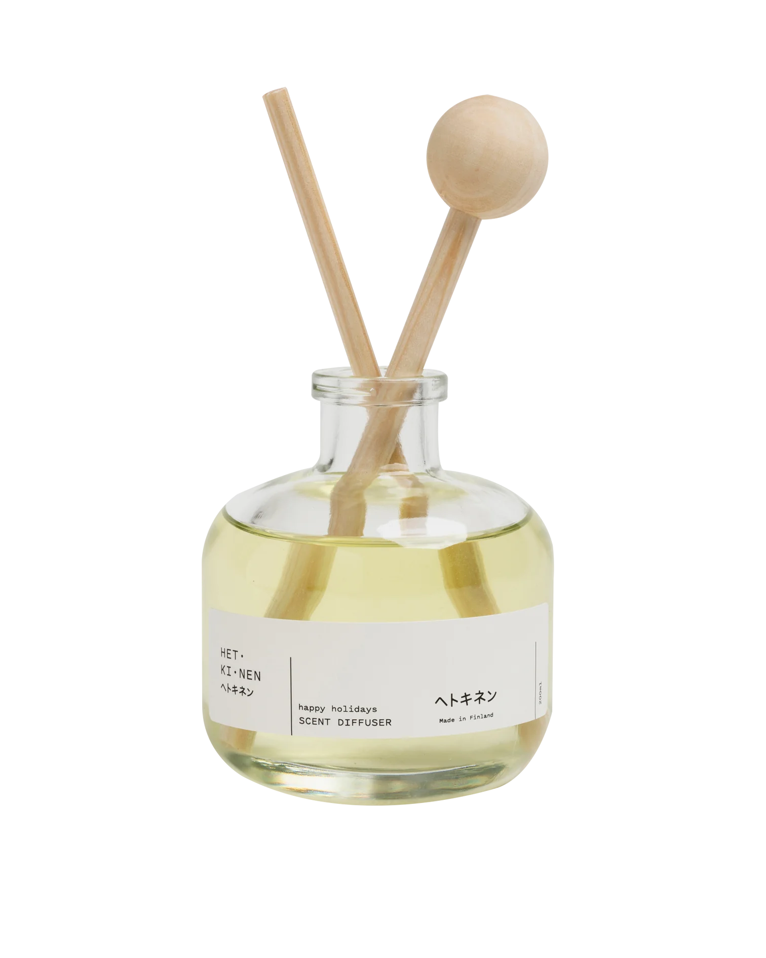 Scent diffuser happy holidays