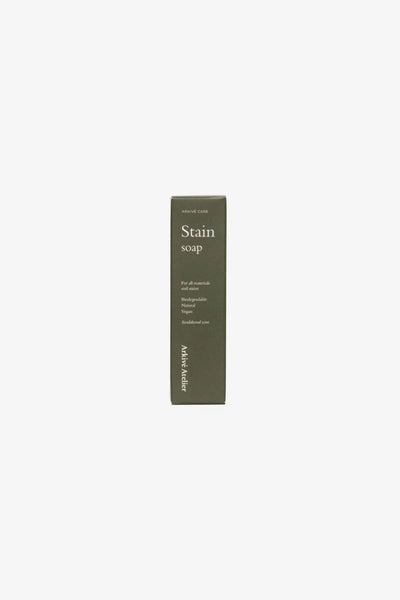 Arkivé Atelier Care Stain Soap - Sandalwood