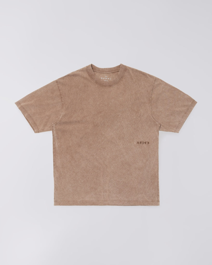 Axiom T-Shirt - Brown Marble Fade Out