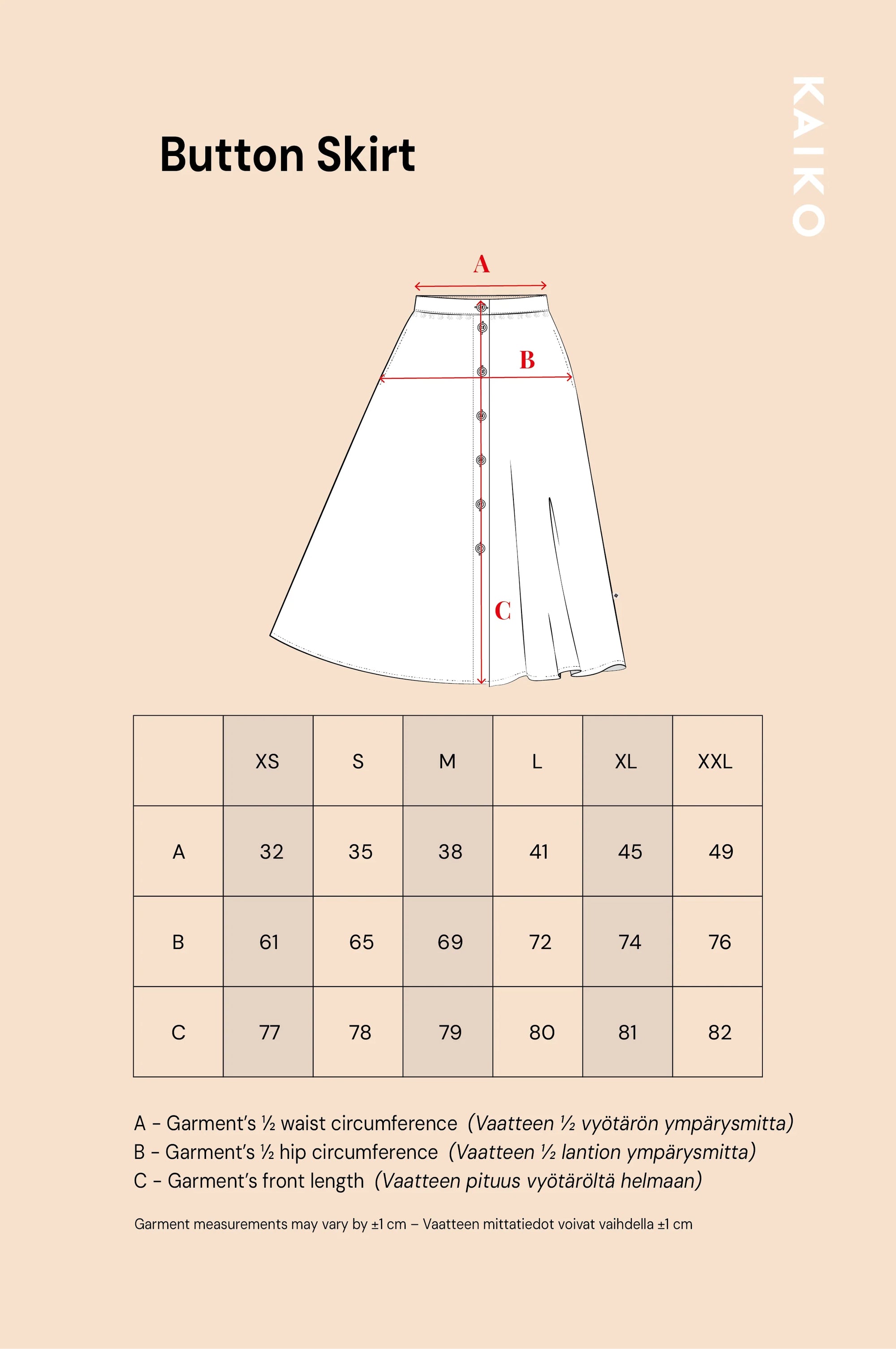 Button Skirt - Windflower