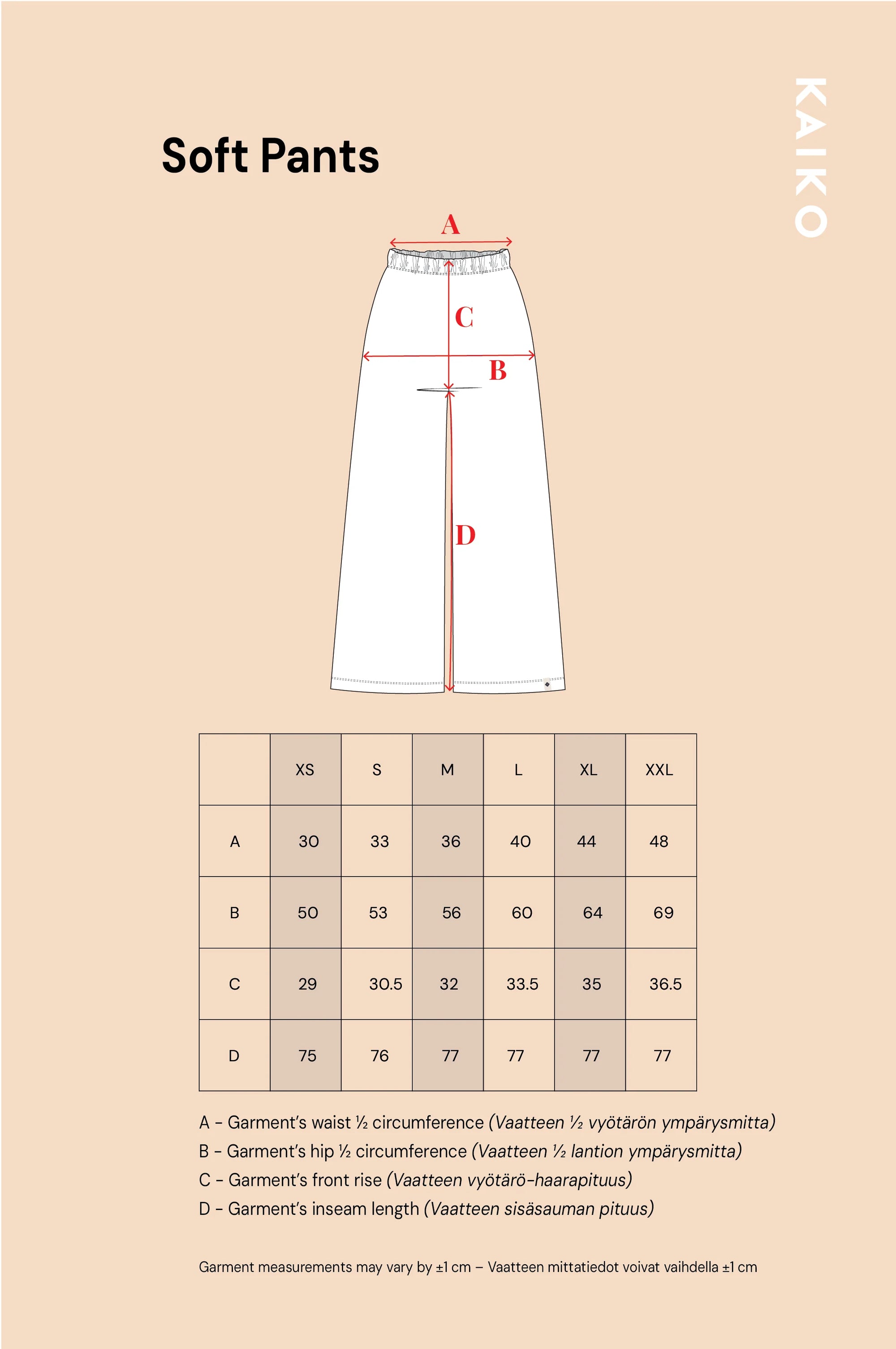 Soft Pants - Black Anemone