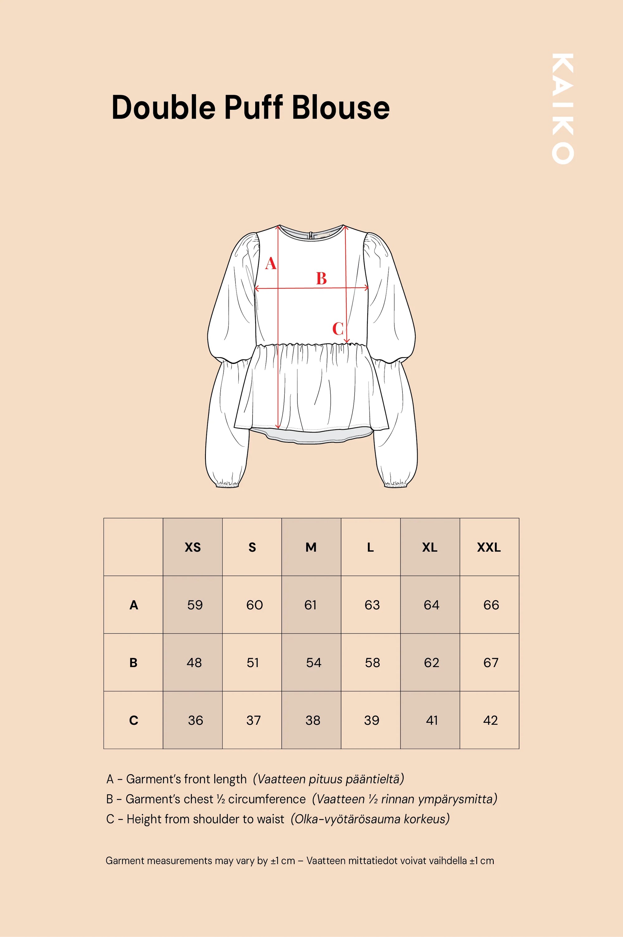 Double Puff Blouse - Black