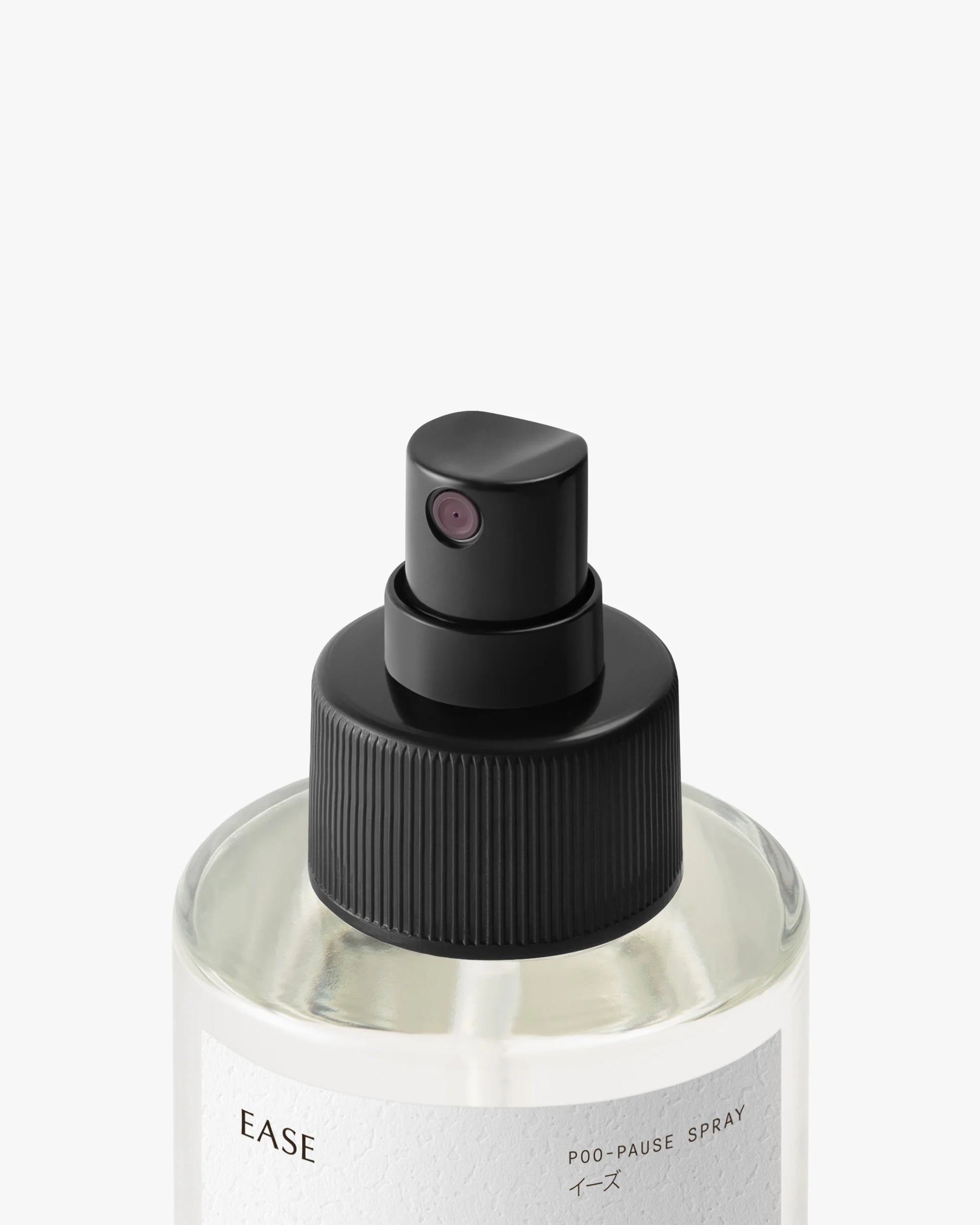 Poo-Pause Spray Ease