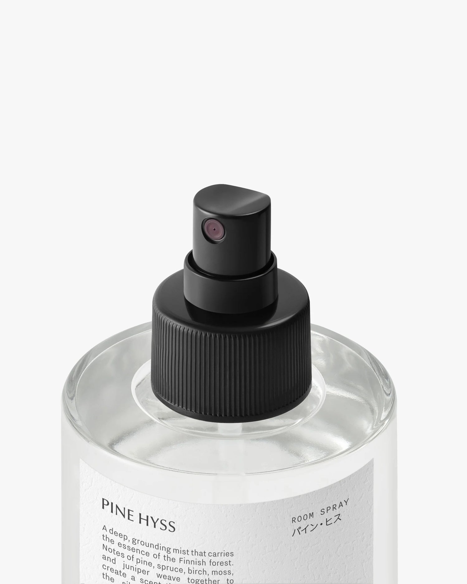 Room Spray Pine Hyss