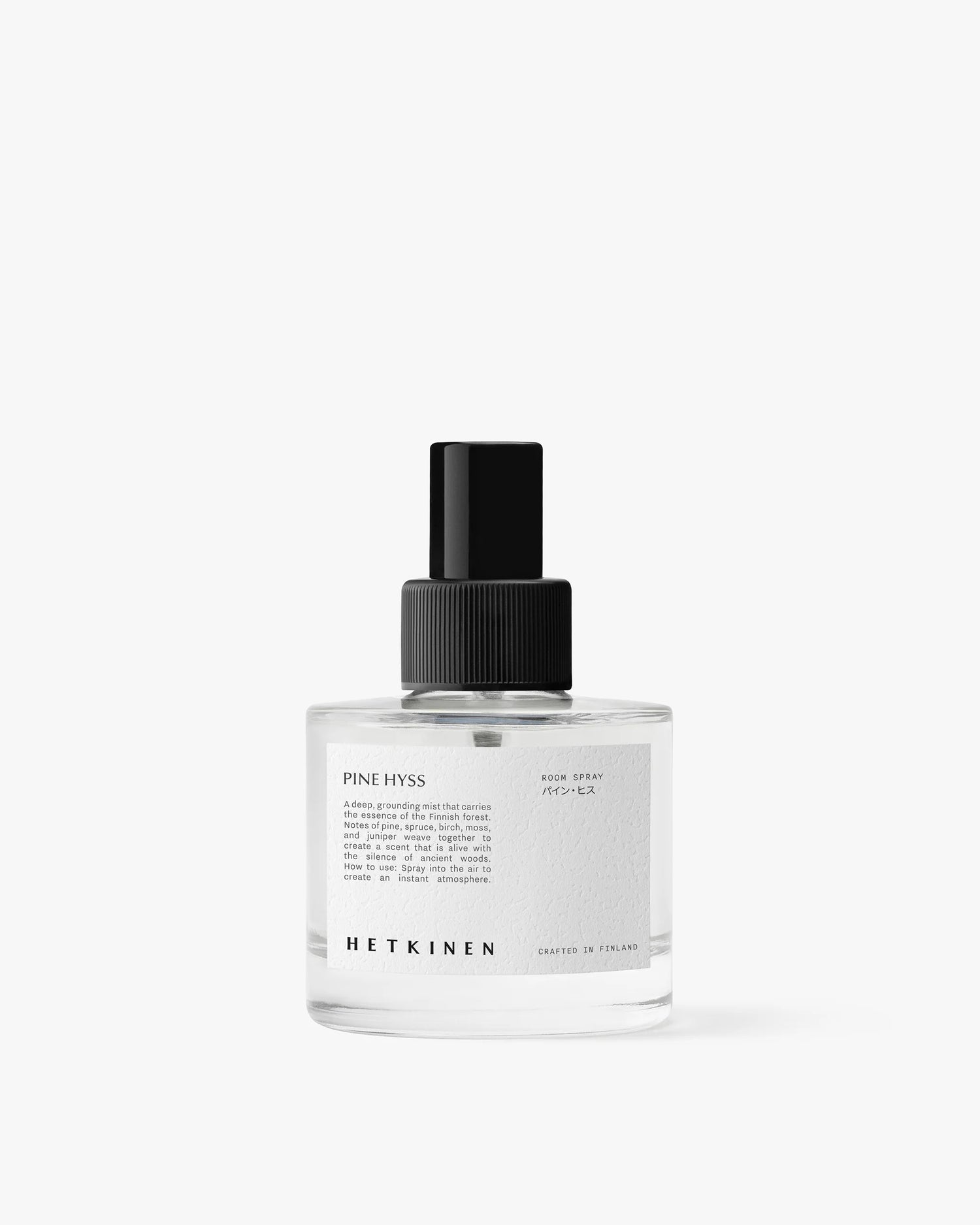 Room Spray Pine Hyss