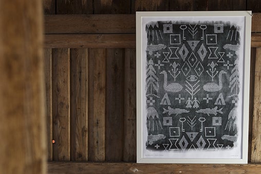 Maailman synty -juliste